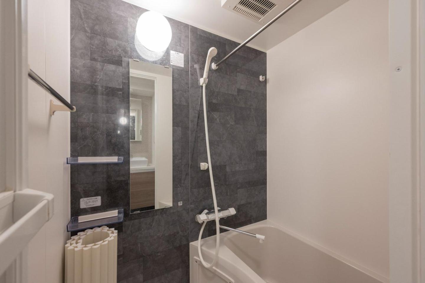 Ferienwohnung Wellsquareism Honancho Präfektur Tokio Exterior foto
